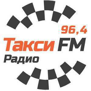 Логотип онлайн радио Такси ФМ