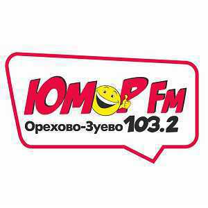 Логотип радио 300x300 - Юмор ФМ