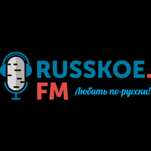 Логотип онлайн радио Russkoe FM / Русское FM