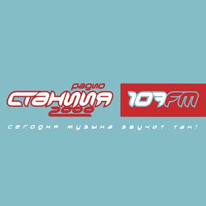 Логотип радио 300x300 - Станция 2000