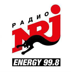Логотип радио 300x300 - Energy