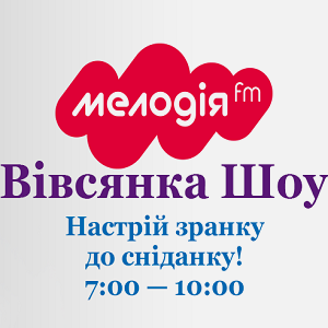 Логотип радио 300x300 - Мелодія FM