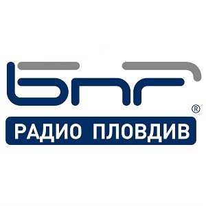 Логотип онлайн радио БНР Радио Пловдив