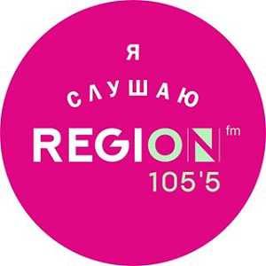 Логотип онлайн радио Регион ФМ