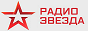 Logo radio online Звезда