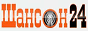 Логотип онлайн радио Шансон 24