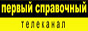 Логотип онлайн ТБ 4П