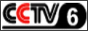 Логотип онлайн ТБ CCTV 6