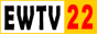 Логотип онлайн ТБ EWTV 22 East Wake