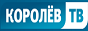 Логотип онлайн ТБ Королев ТВ