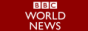Логотип онлайн ТБ Бі-Бі-Сі Світові новини