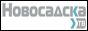 Логотип онлайн ТБ Новосадска телевизија