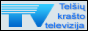 Логотип онлайн ТБ Крайове телебачення