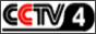 Логотип онлайн ТБ CCTV 4 America