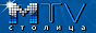 Логотип онлайн ТБ МТВ Столица