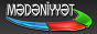 Логотип онлайн ТБ Культура ТВ