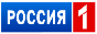 Логотип онлайн ТБ Россия 1