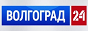 Логотип онлайн ТБ Волгоград 24
