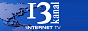 Логотип онлайн ТБ Kanal 13