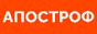 Логотип онлайн ТБ Апостроф ТБ