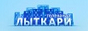 Логотип онлайн ТБ Лыткари