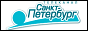 Логотип онлайн ТБ Санкт-Петербург