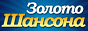 Логотип онлайн ТБ Золото Шансона - Бумер