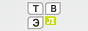 Логотип онлайн ТБ Элгорск ТВ