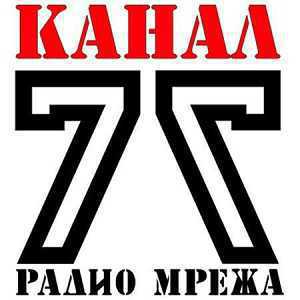 Лого онлайн радио Канал 77