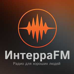 Логотип онлайн радио Интерра ФМ