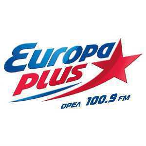 Логотип Европа Плюс
