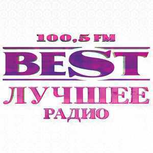 Логотип онлайн радио Best FM