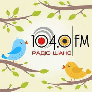 Logo rádio online Радио Шанс