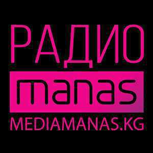 Логотип онлайн радио Манас ФМ