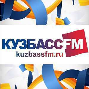 Logo online rádió Кузбасс FM