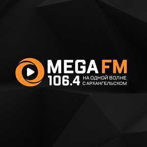 Логотип онлайн радио Мега ФМ
