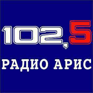 Logo rádio online Радио Арис