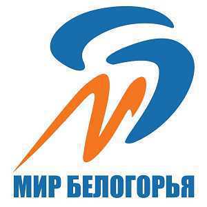 Логотип онлайн радио Мир Белогорья