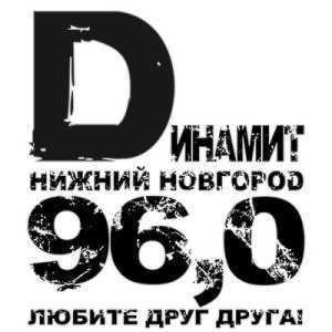 Логотип онлайн радио Динамит
