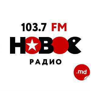 Logo radio online Новое Радио