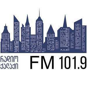 Логотип онлайн радио Radio Kalaki