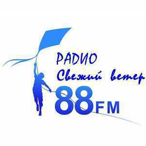 Логотип онлайн радио Свежий ветер