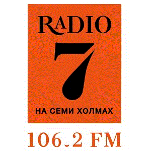Logo rádio online Радио 7