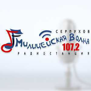 Logo online radio Милицейская волна / Ока ФМ