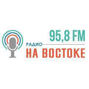 Logo radio en ligne Радио на Востоке