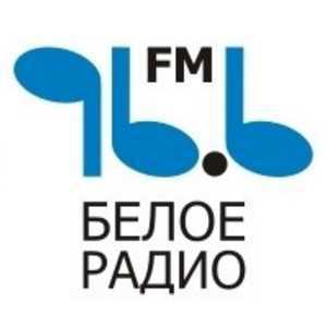 Логотип онлайн радио Белое Радио