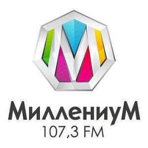 Логотип радио 300x300 - Миллениум