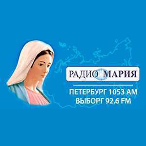Логотип онлайн радио Радио Мария