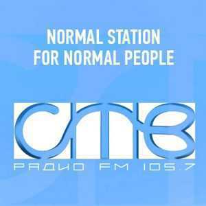 Лого онлайн радио СТВ Радио