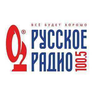 Радио логотип Русское Радио